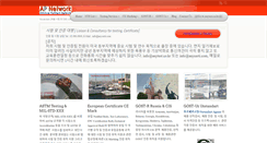 Desktop Screenshot of anycerti.com